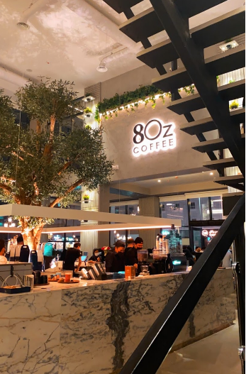 ايت أوز كوفي - كافيهات في الطائف