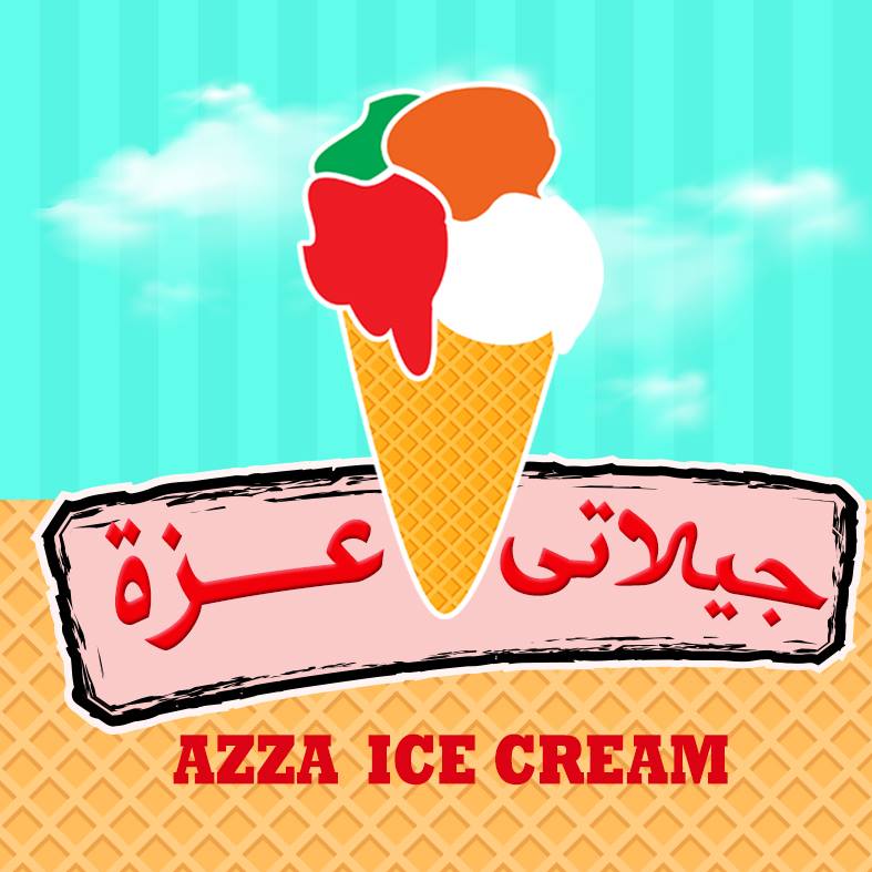 عزة جيلاتي - محلات حلويات في مرسى مطروح