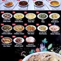 Bab Abu Shagara Restaurant - مطاعم في الشارقة