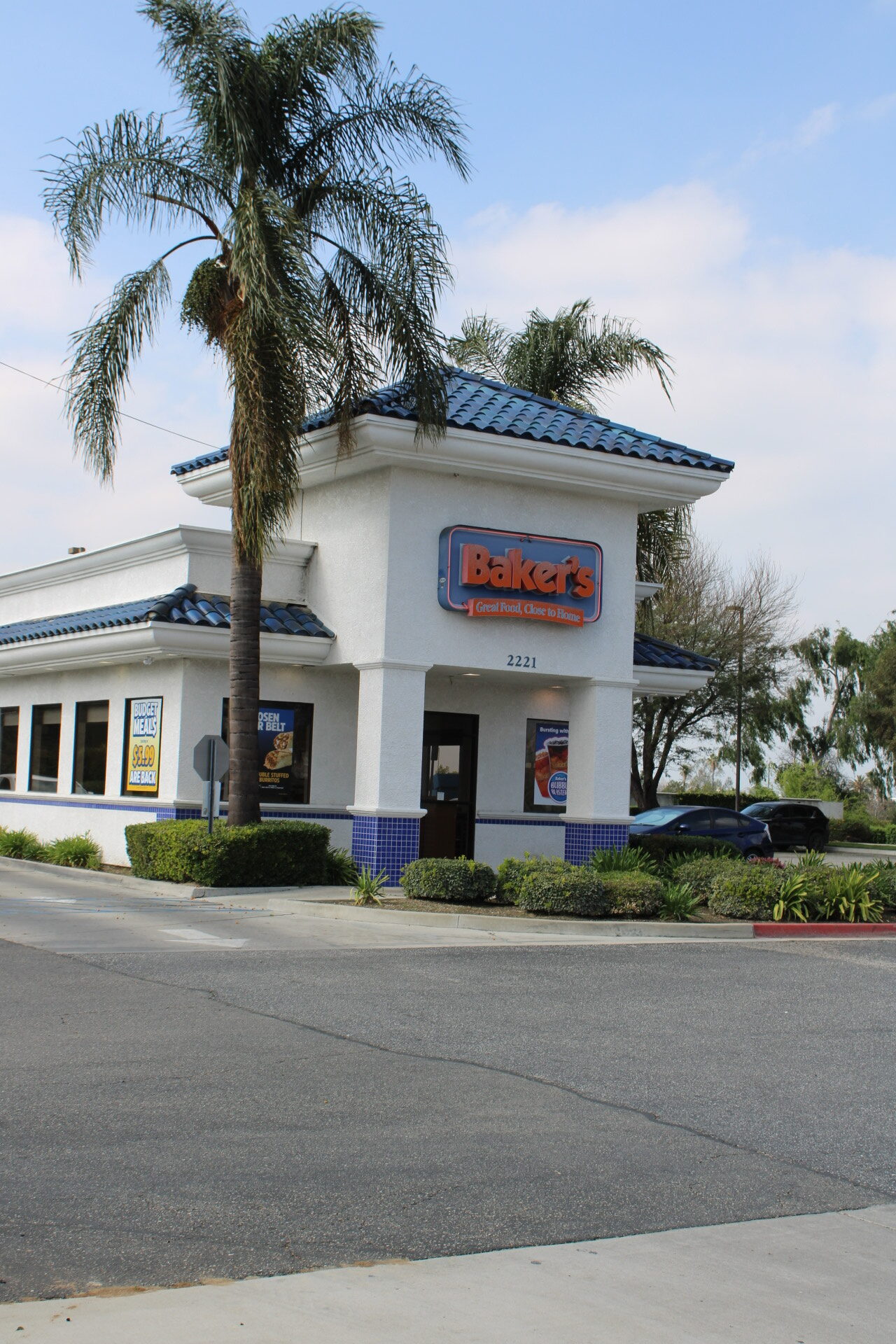 Backers restaurant - مطاعم في مبارك الكبير