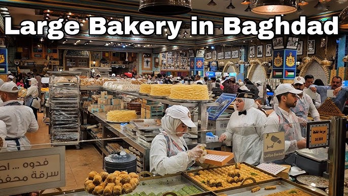 Baghdad Bakery مخبز بغداد - مخابز في مسقط