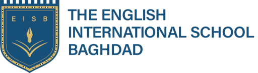 Baghdad International Schools مدارس بغداد الدولية - مدارس في بغداد