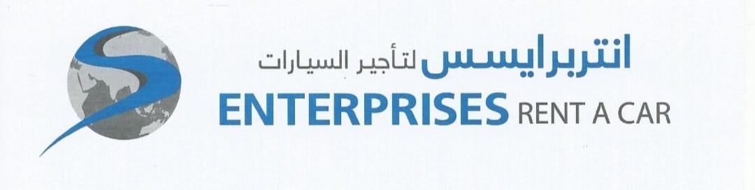 Bahrain luxury car rental بحرين لكجري لتأجير سيارات - خدمات سيارات في محافظة العاصمة