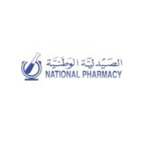 Bahrain Pharmacy -Manama Ave Branch - صيدليات في محافظة العاصمة