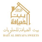 Bait Al Dhyafa Sweets حلويات بيت الضيافة - حلويات في الشارقة