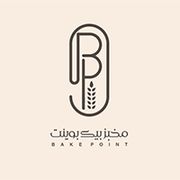 Bake Point Bakery - مخبز بيك بوينت - مخابز في عجمان