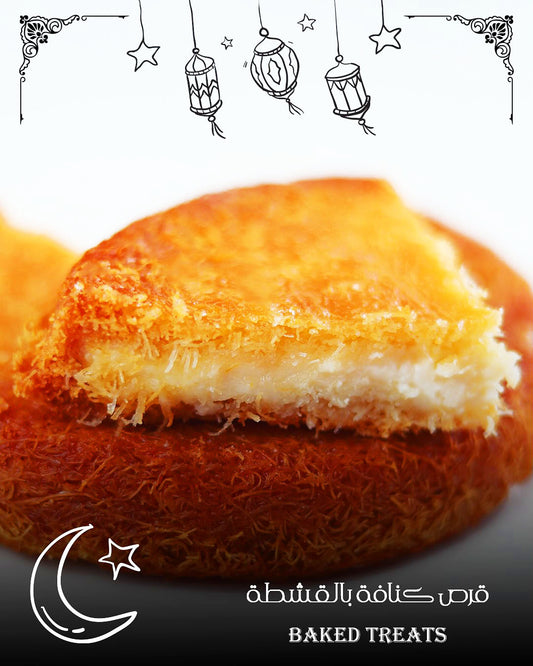 Baked Treats - مخابز في الإسكندرية