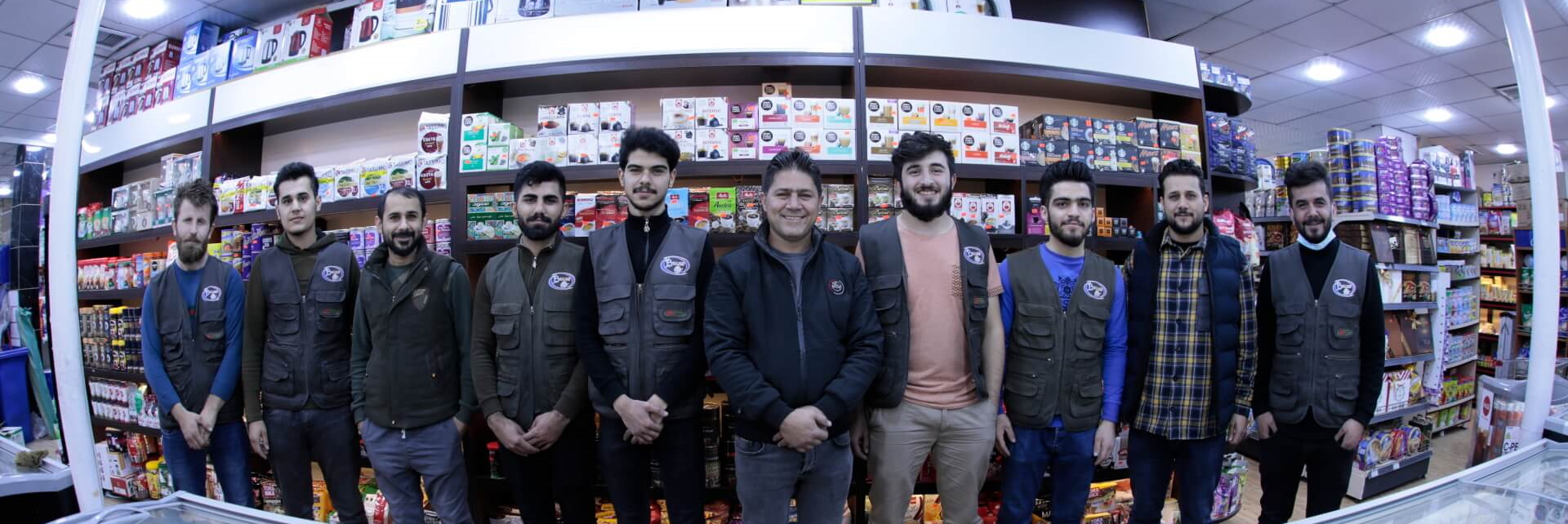 Balen Market - سوبرماركت في أربيل