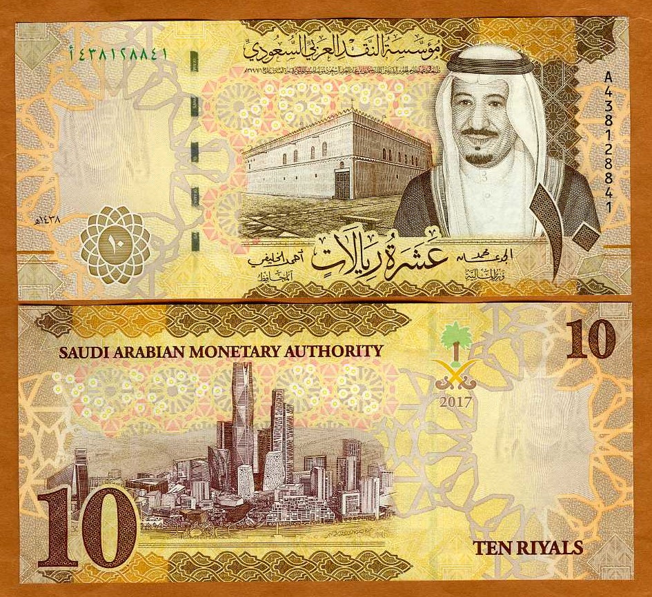 barakathi sweets everything 10.5 riyal - محلات حلويات في مكة المكرمة