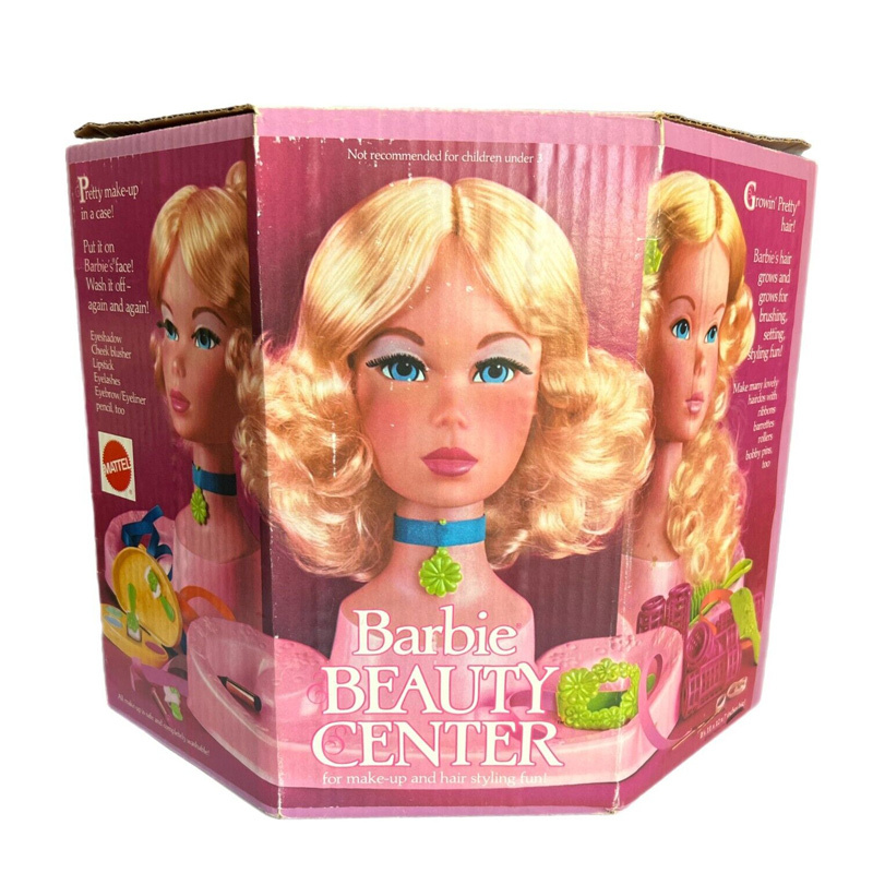 Barbie Beauty Center - مراكز تجميل في البحيرة