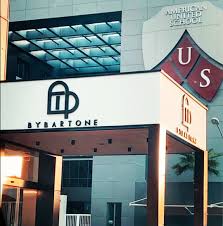 Bartone Sabah AlSalem بارتون صباح السالم - كافيهات في العاصمة