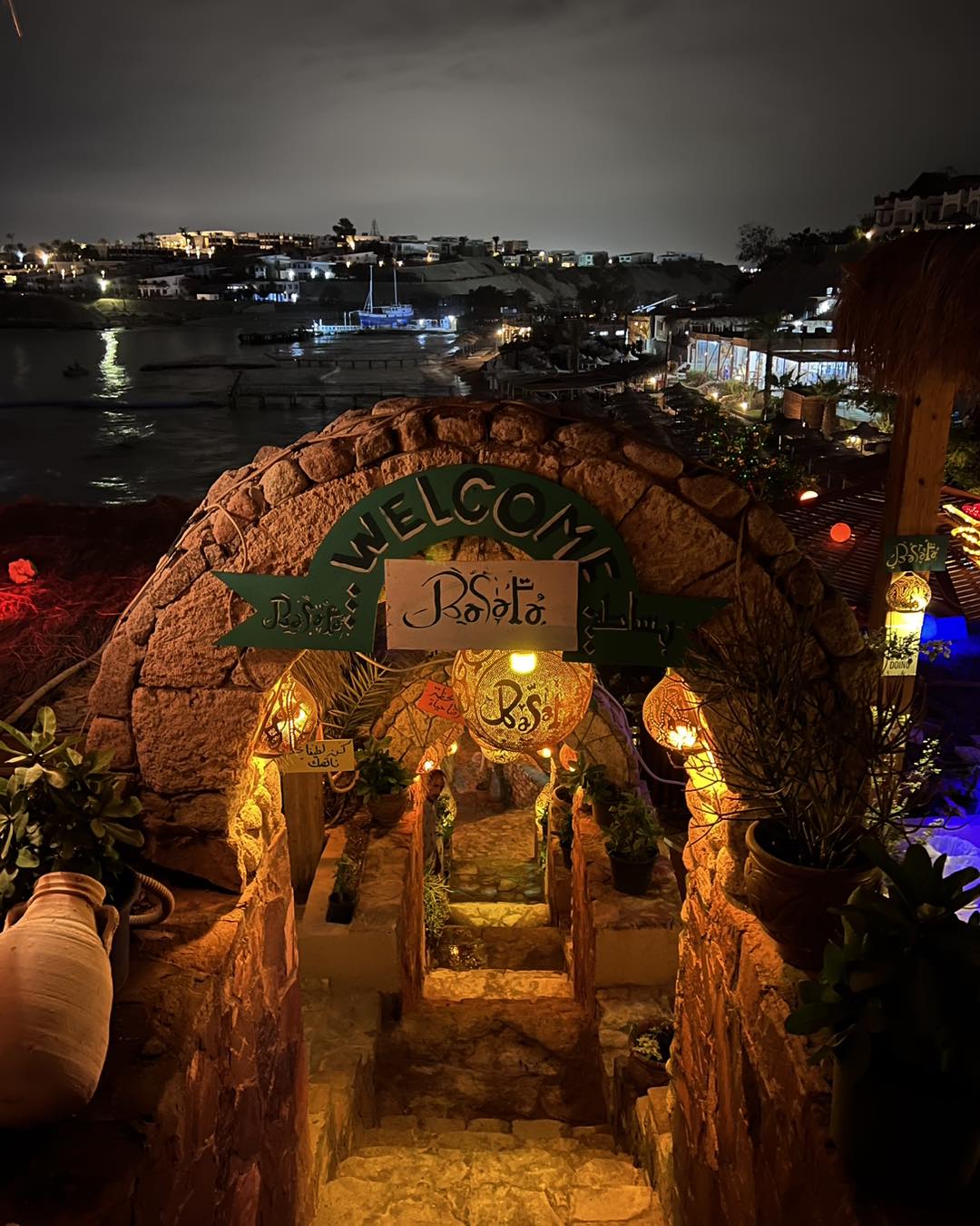 Basata Cafe Sharm El Sheikh - كافيهات في جنوب سيناء