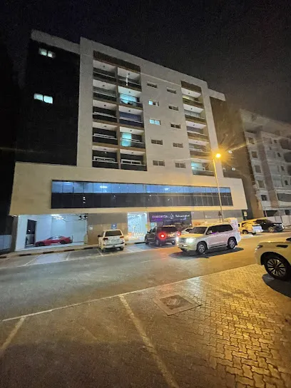 Basmah medical center مركز بسمة الطبي - عيادات أسنان في الشارقة