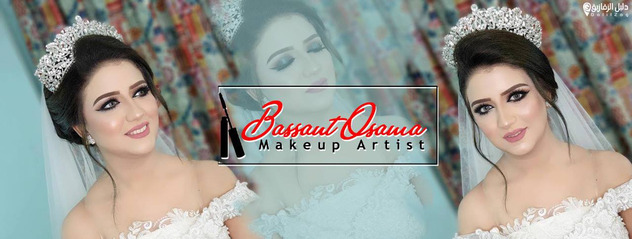Bassant Alazar Makeup Artist - مراكز تجميل في شمال سيناء