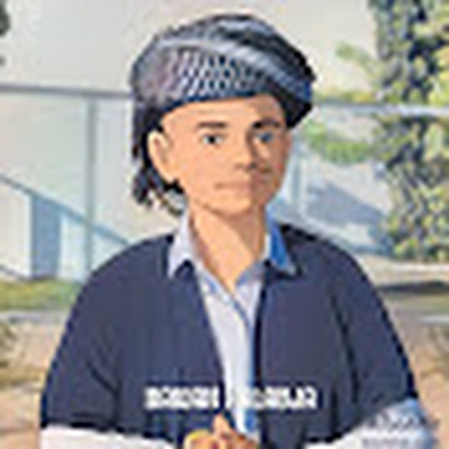 Bawan görüntüleme مرکز - مراكز طبية في أربيل