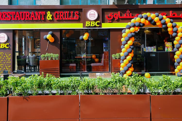 BBC RESTAURANT KHALIDIYA - مطاعم في أبوظبي