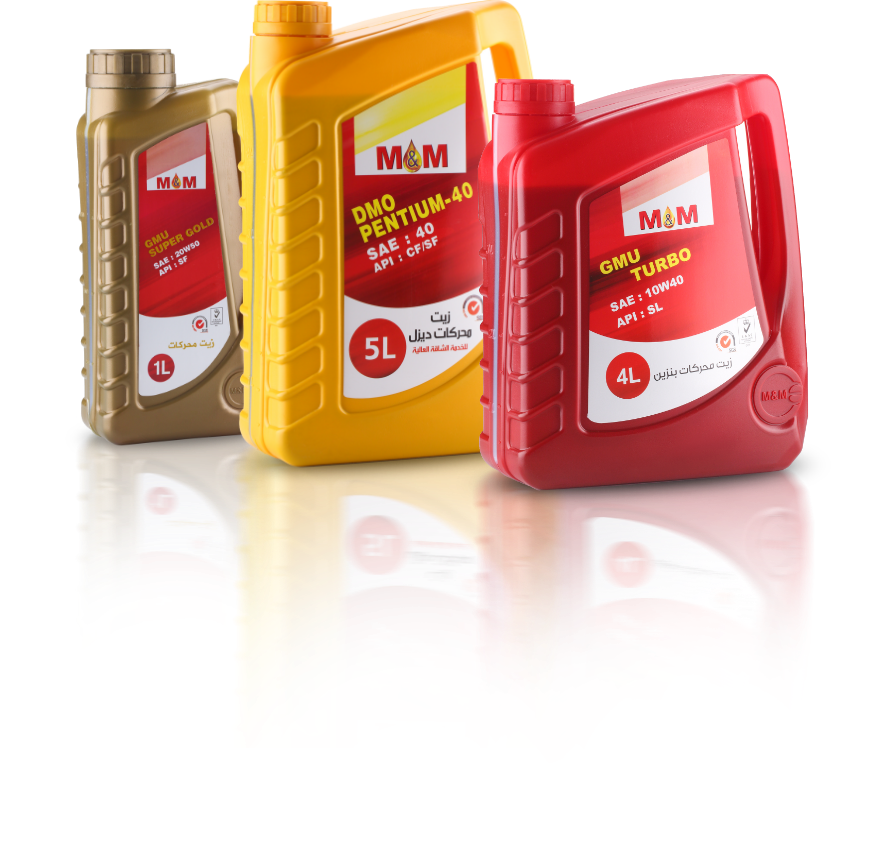 بدر لزيوت السيارات والفلاتر - خدمات سيارات في السويس