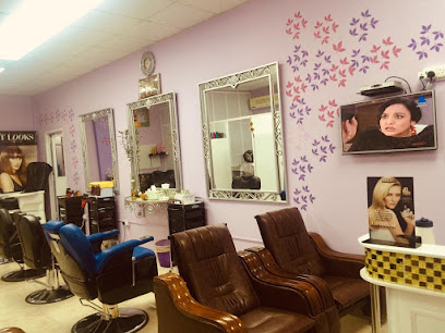 Beautiful Ladies Center مركز الجميلات لتصفيف الشعر و التجميل - مراكز تجميل في مسقط