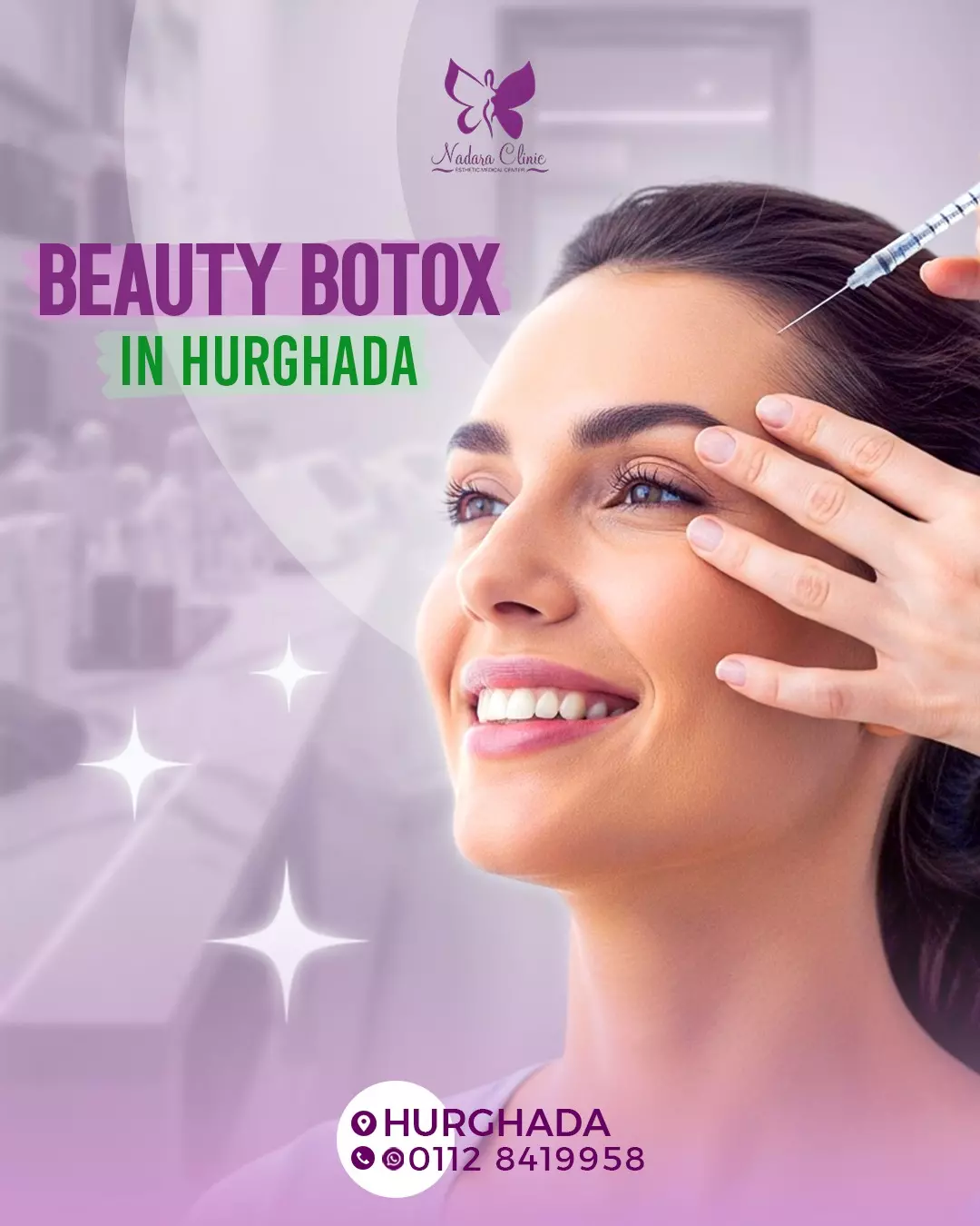 Beauty Botox Bar Hurghada - مراكز تجميل في الغردقة