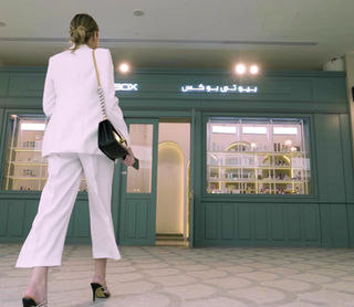 Beauty Box Salon - صالونات تجميل في الدوحة