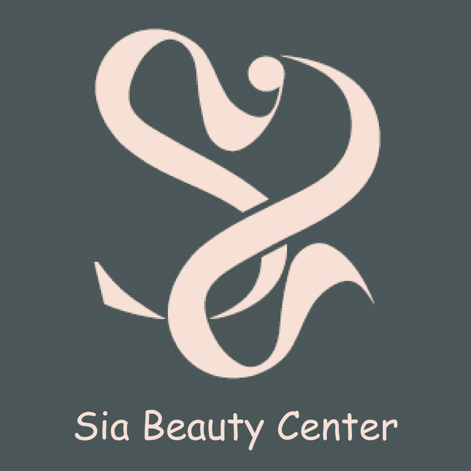 Beauty Center Sihem & Sana - مراكز تجميل في شمال الباطنة