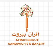Beirut Bakery أفران بيروت - مخابز في الدوحة