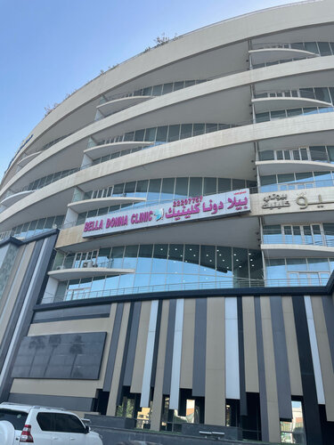 Belladonna Clinic - زراعة الشعر في الجيزة