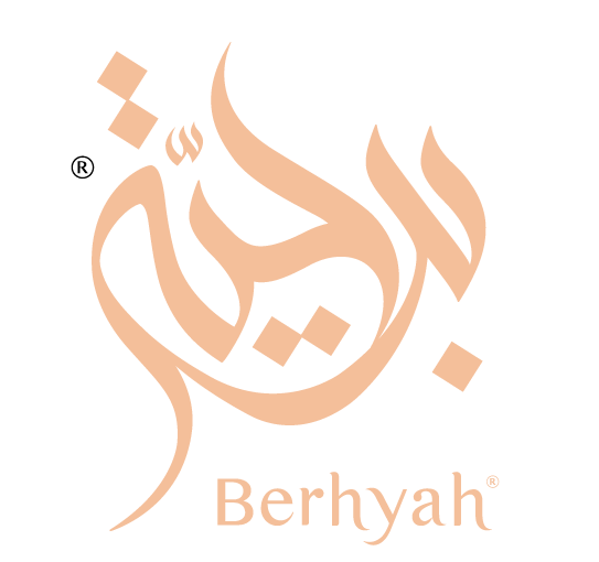 Berhyah Basra - كافيهات في البصرة
