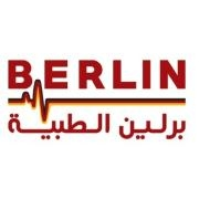 BERLIN HOSPITAL - مستشفى برلين - مستشفيات في الشارقة