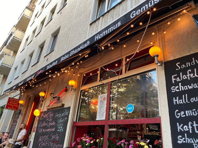 Berlin Restaurant & Cafe LLC Ajman مطعم و مقهى برلين - كافيهات في عجمان