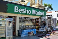 Besho Market - سوبرماركت في شرم الشيخ