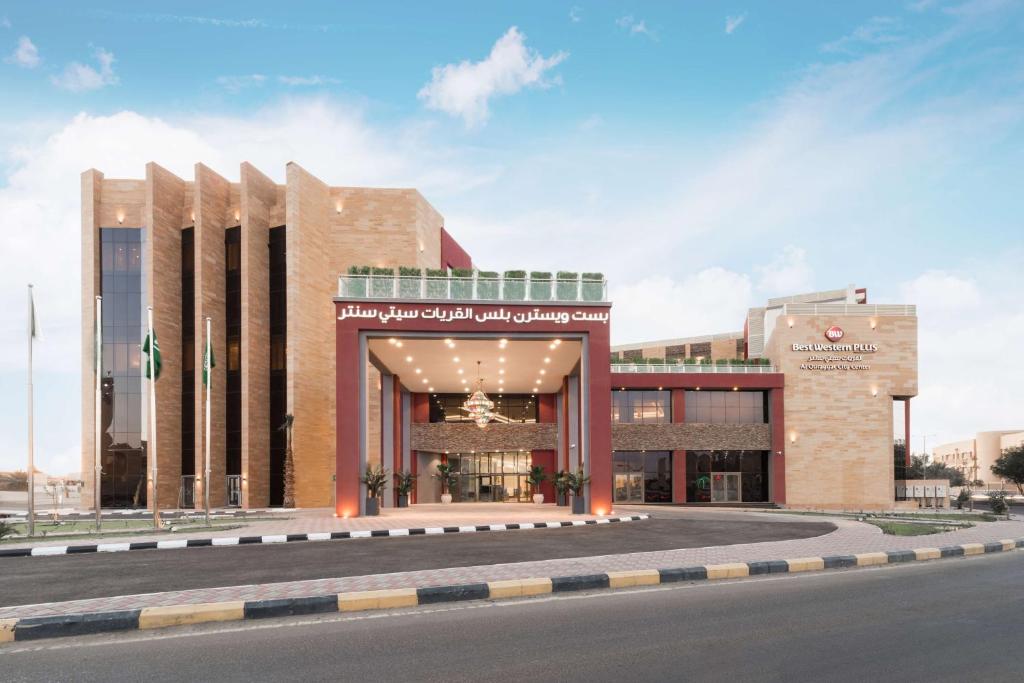 Best Western Plus Alqurayyat City Center - فنادق في الجوف