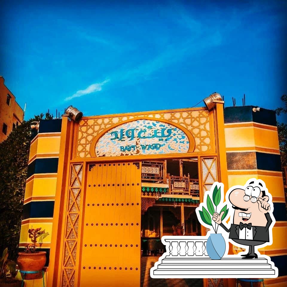 Beyt Ward Restaurant & Cafe sho - كافيهات في الأقصر