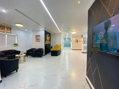 Bin Aamer Dental عيادة بن عامر للاسنان - عيادات أسنان في الفجيرة