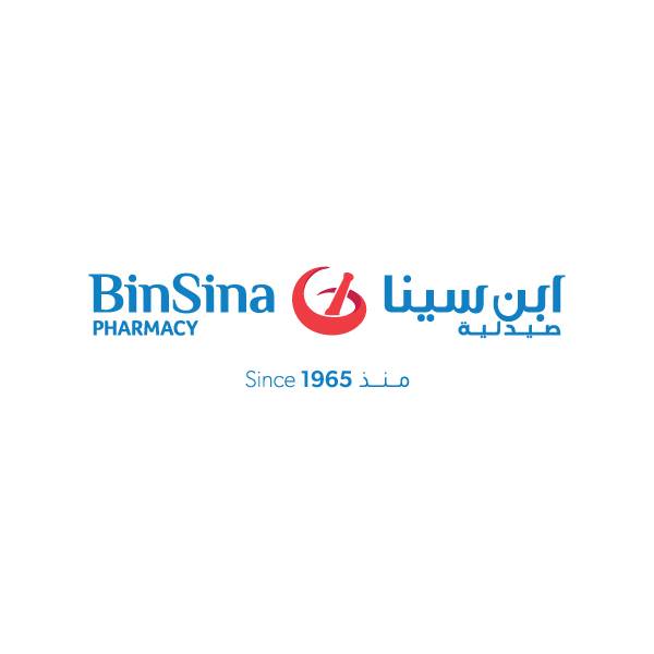 BinSina Pharmacy Dubai Mall DIFC - صيدليات في دبي