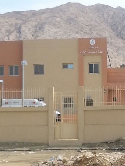 بجوار المركز الصحي - مراكز طبية في الليث