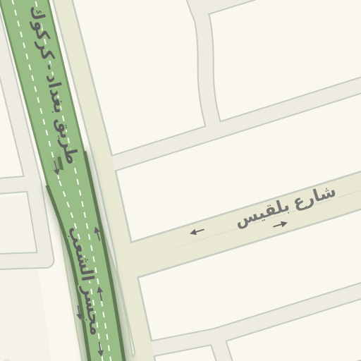 Bكيوتي للعناية بالشعر والبشر & جم كيوت BEAUTY CENTER - زراعة الشعر في بغداد