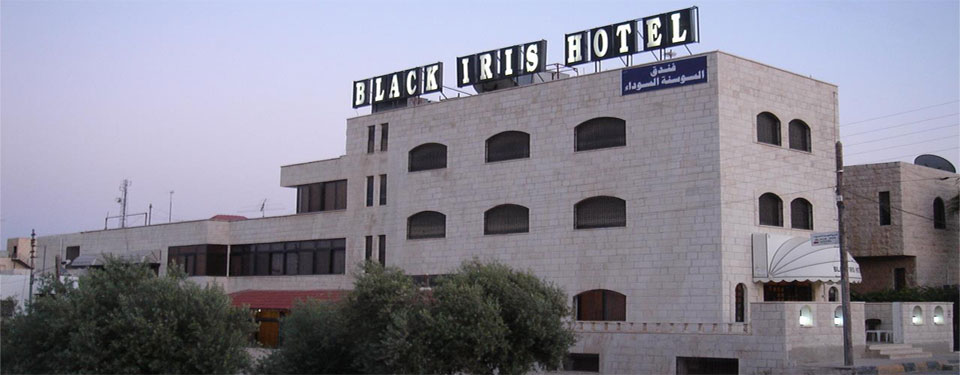 Black Iris Hotel - فنادق في مأدبا