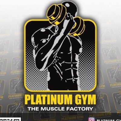 بلاتينيوم جيم_Platinum gym - صالات رياضية في كفر الشيخ
