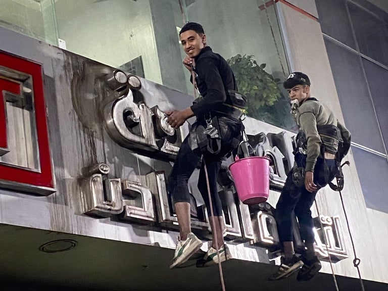 بلاتينيوم لخدمات النظافة المتكاملة وتنظيف الواجهات الزجاجية - شركات تنظيف في الجيزة