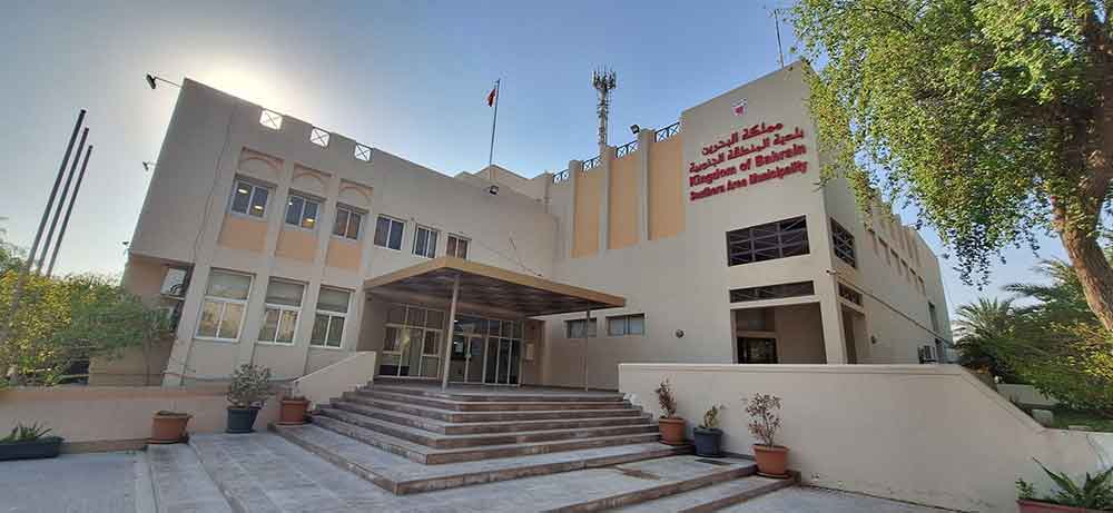 بلدية المنطقة الجنوبية - مدارس في المحافظة الجنوبية