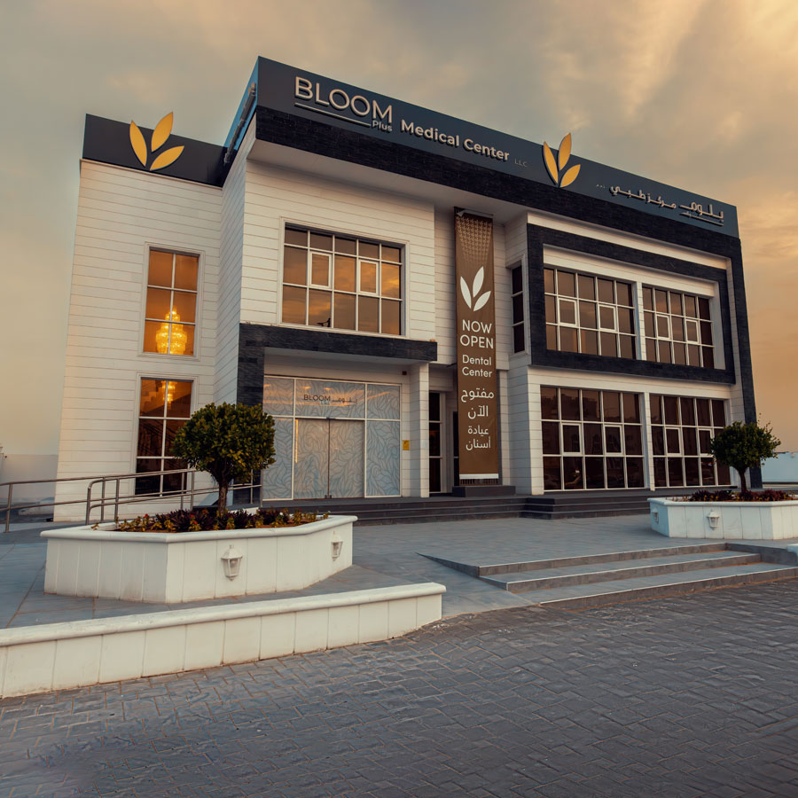 Bloom Dental Center - مركز بلوم للأسنان - عيادات أسنان في المنيا