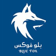 Blue Fox - محلات حلويات في البريمي