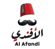 بن الافندي - كافيهات في الإسكندرية