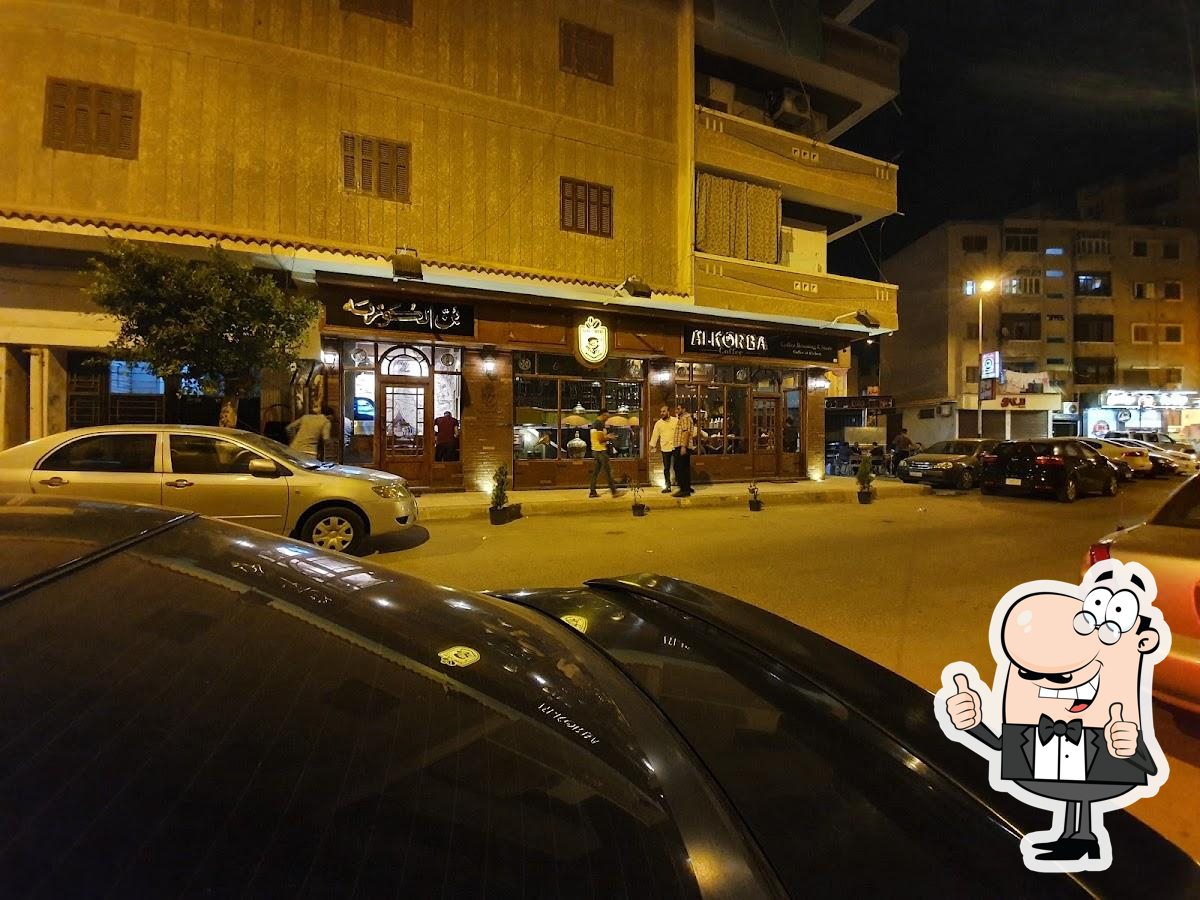 بن الكوربة - Al Korba Coffee - كافيهات في البحيرة