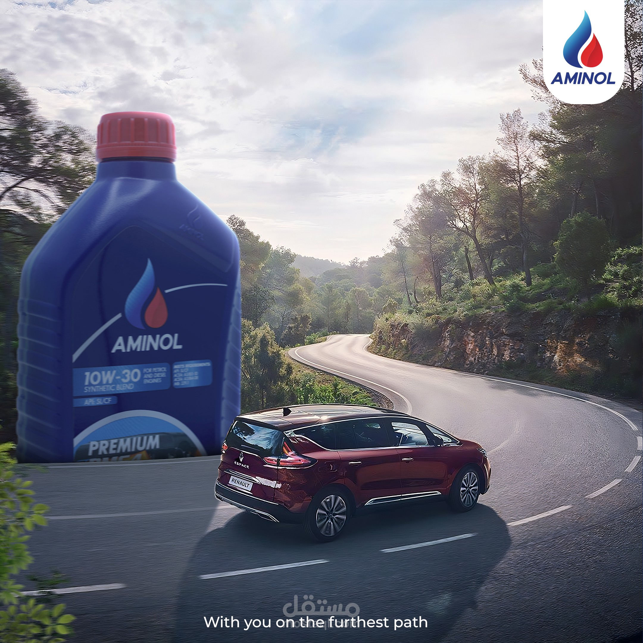 بن ماجد لتغيير زيوت السيارات - خدمات سيارات في أم القيوين