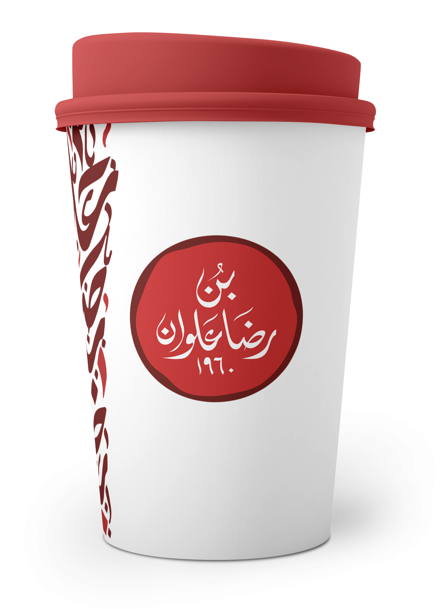 بُن رضا علوان - كافيهات في كربلاء