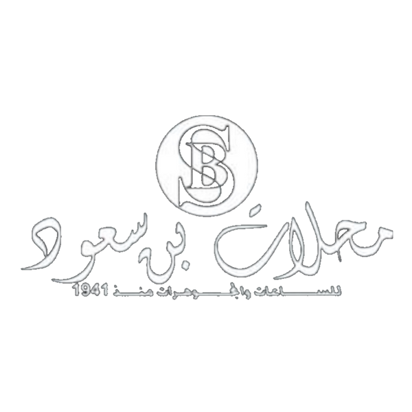 بن سعود Ben Seoud - سوبرماركت في قنا