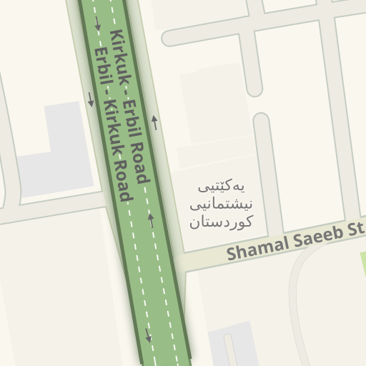 بنکەی تەندرووستی گۆڕەز - مراكز طبية في أربيل