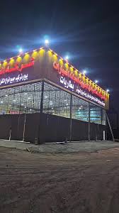 بنشر السواحل الجنوبية - خدمات سيارات في تبوك